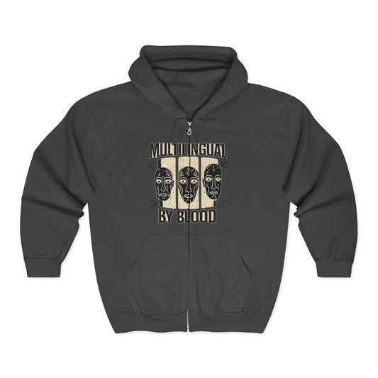 Atarrodo School of African Languages Hoodie