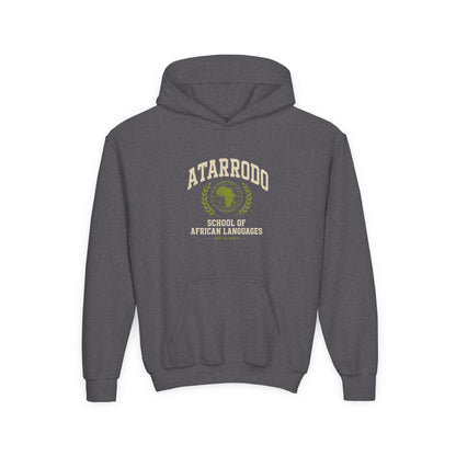 Atarrodo School of African Languages Hoodie | Kids
