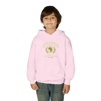 Atarrodo School of African Languages Hoodie | Kids