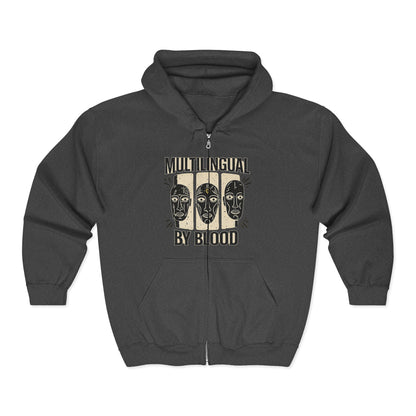 Atarrodo School of African Languages Hoodie