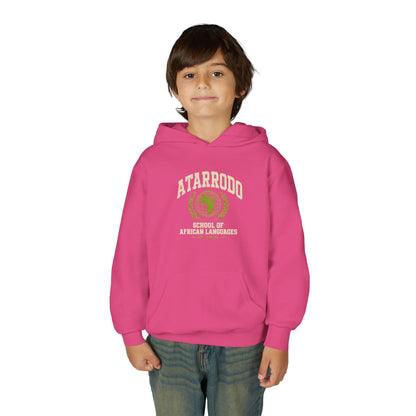 Atarrodo School of African Languages Hoodie | Kids