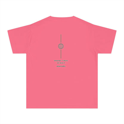 learn it. live it. speak it. own it. Youth Tee