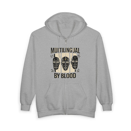 Copy of Atarroo School of African Languages Hoodie | Vintage Globe Logo