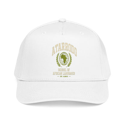 Atarrodo Mid Profile Baseball Cap | Two-Tone khaki green