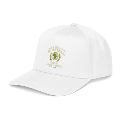 Atarrodo Mid Profile Baseball Cap | Two-Tone khaki green