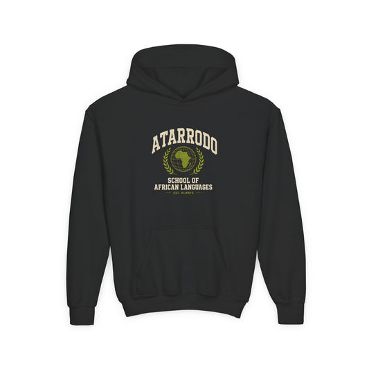 Atarrodo School of African Languages Hoodie | Kids