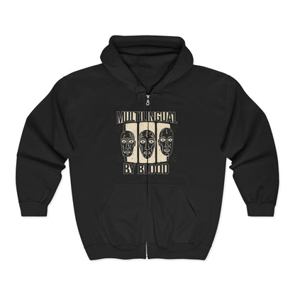 Atarrodo School of African Languages Hoodie