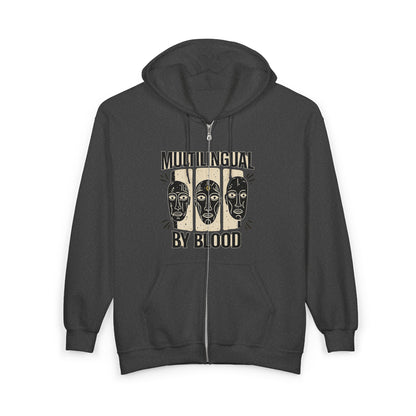 Copy of Atarroo School of African Languages Hoodie | Vintage Globe Logo