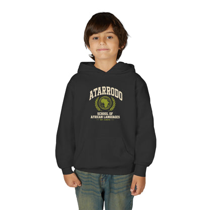 Atarrodo School of African Languages Hoodie | Kids