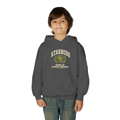 Atarrodo School of African Languages Hoodie | Kids